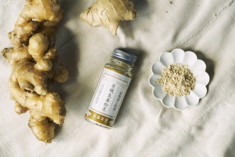 有機素材のみを使用！生姜百景トライアルセット