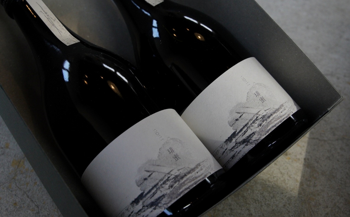 スペシャルティーコーヒー専門店 suzunari coffeeオリジナルカフェオレベース<琲蜜>(500ml×2)