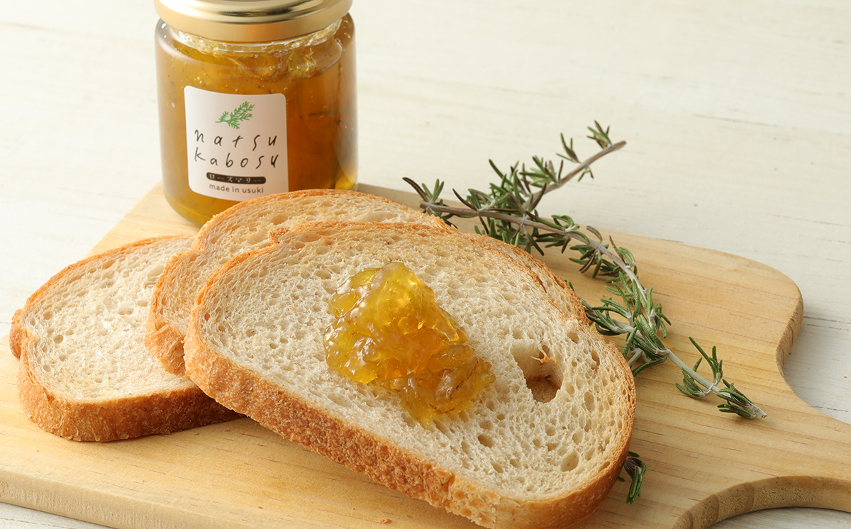 世界マーマレードフェスティバル金賞受賞★夏かぼすのマーマレード食べ比べセット（計2個）