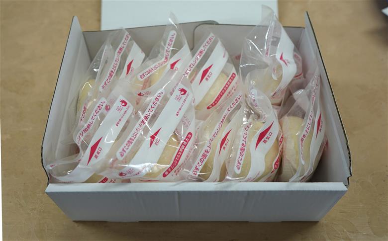 そのままレンジでチン♪ 小分けで便利♪ しっとりモチモチの皮でくるんだこだわりの芋まんじゅう（10個入）