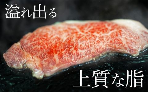 ★おおいた和牛　黒毛和牛ロースステーキ　(約200ｇ×3枚)