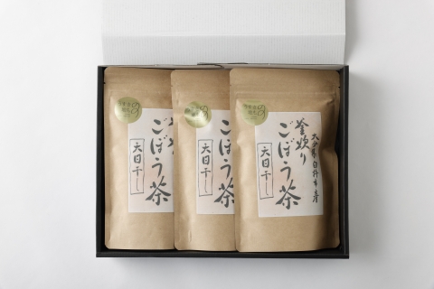 スッキリ爽快！天日干し釜炒り製法♪「ごぼう茶」（計１８０g）