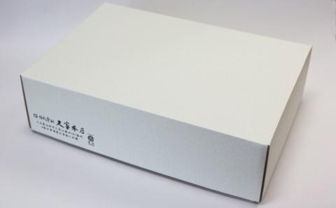 大分県産麦100%使用！本格麦焼酎「常蔵BREEZE」900ml×2本