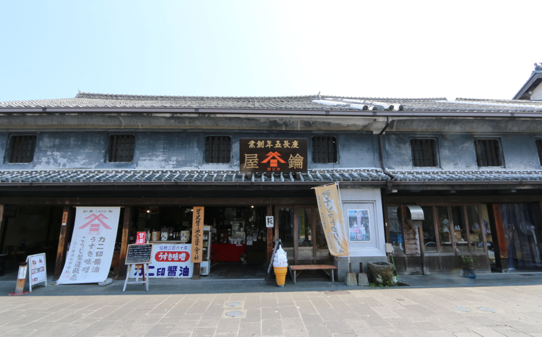 樽から生詰め！「カニ印手詰め味噌（白・赤）」計2kgセット