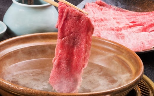 A4ランク以上★おおいた和牛　黒毛和牛ロースうす切り（約300ｇ）