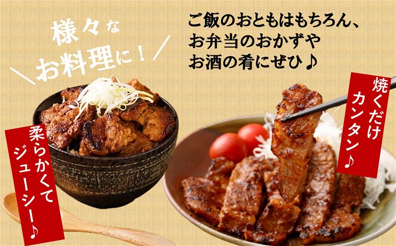 簡単調理♪大分県産　豚肩ロースのみそ漬け（約1.5㎏）