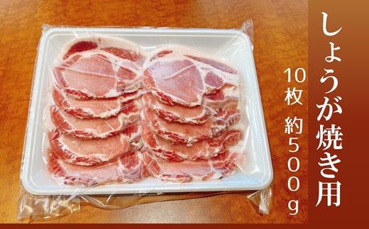 いろんなカットで楽しめる♪大分県産豚ロース3種詰め合わせ（計1.5kg）