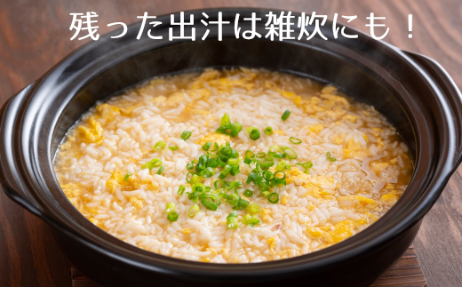 大分のウマいものが詰まった究極の「おおいた味力おでん鍋」（計4パック）計2.8㎏
