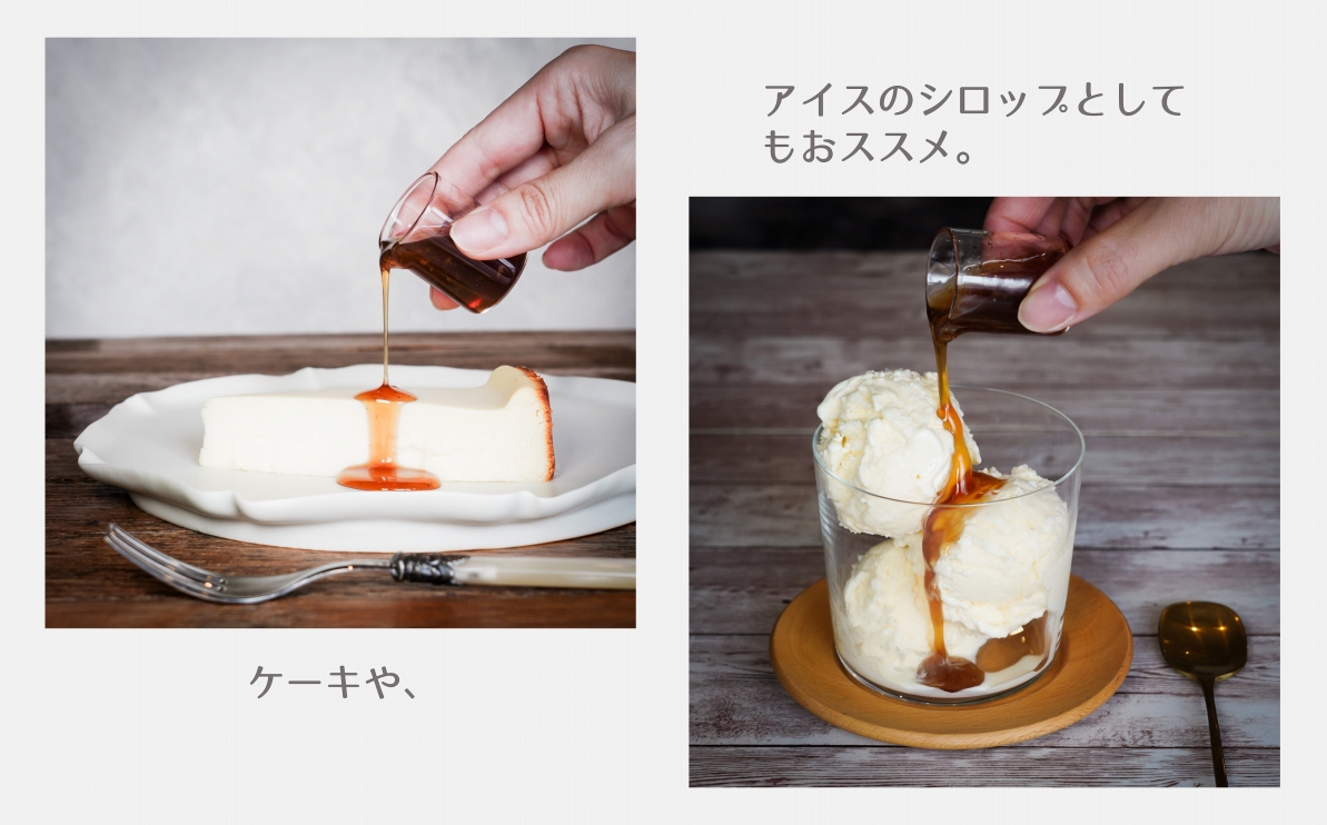 OitaMadeオリジナルクラフトコーラ【200ml×ボトル1本】箔押専用桐箱付