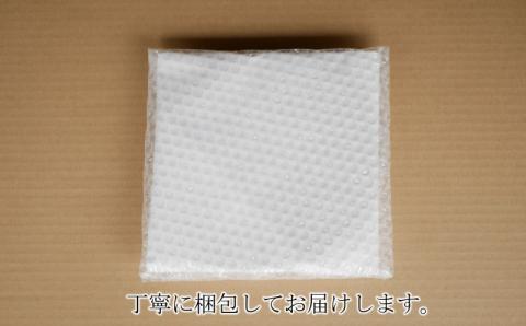 使い勝手の良い『7寸』サイズの竹の盛皿