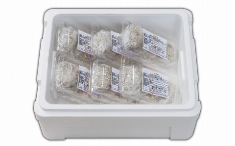 魚も野菜もたっぷりで栄養満点な魚コロッケ「GYOSONコロッケ」（計25個）