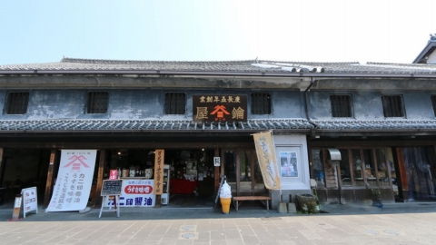 カニ醤油の麦味噌4種でデッケーナ！（1kg）×4種