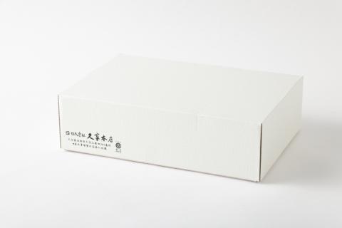 臼杵産のカボスをブレンドした梅酒「かぼすと梅酒のものがたり」720ml×2本