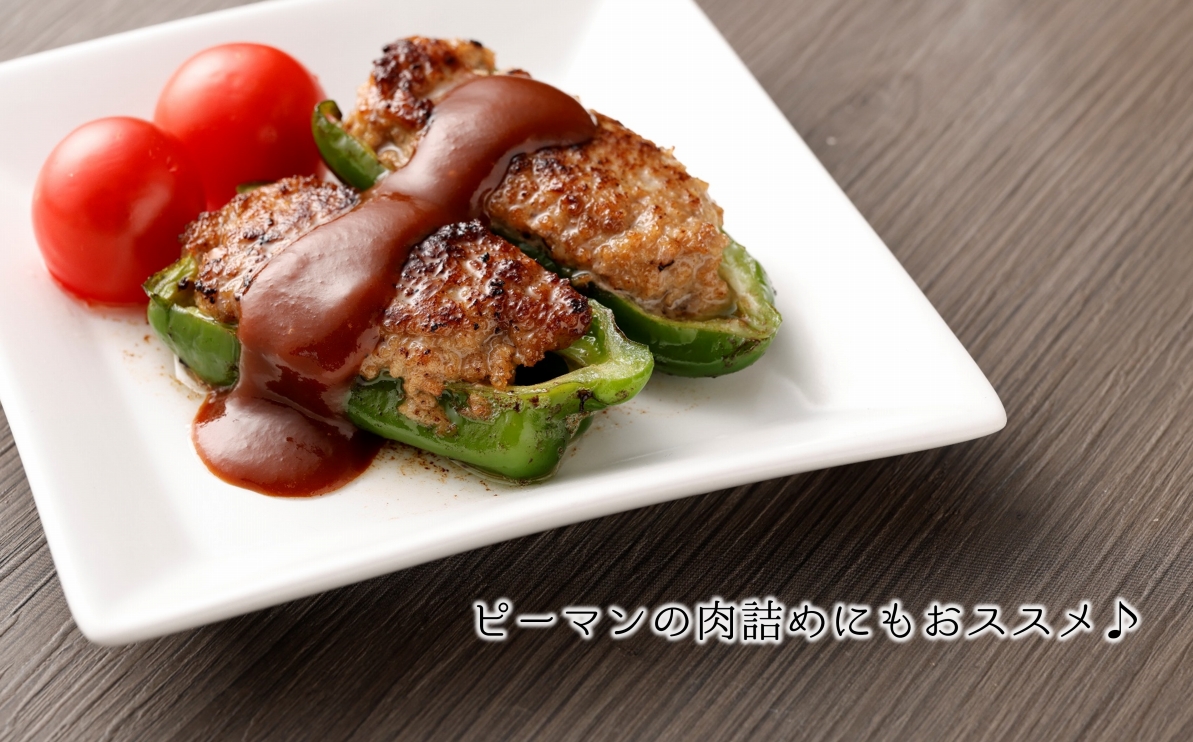 どどーんと2㎏！精肉店自慢のビッグハンバーグ（約200ｇ×10個）