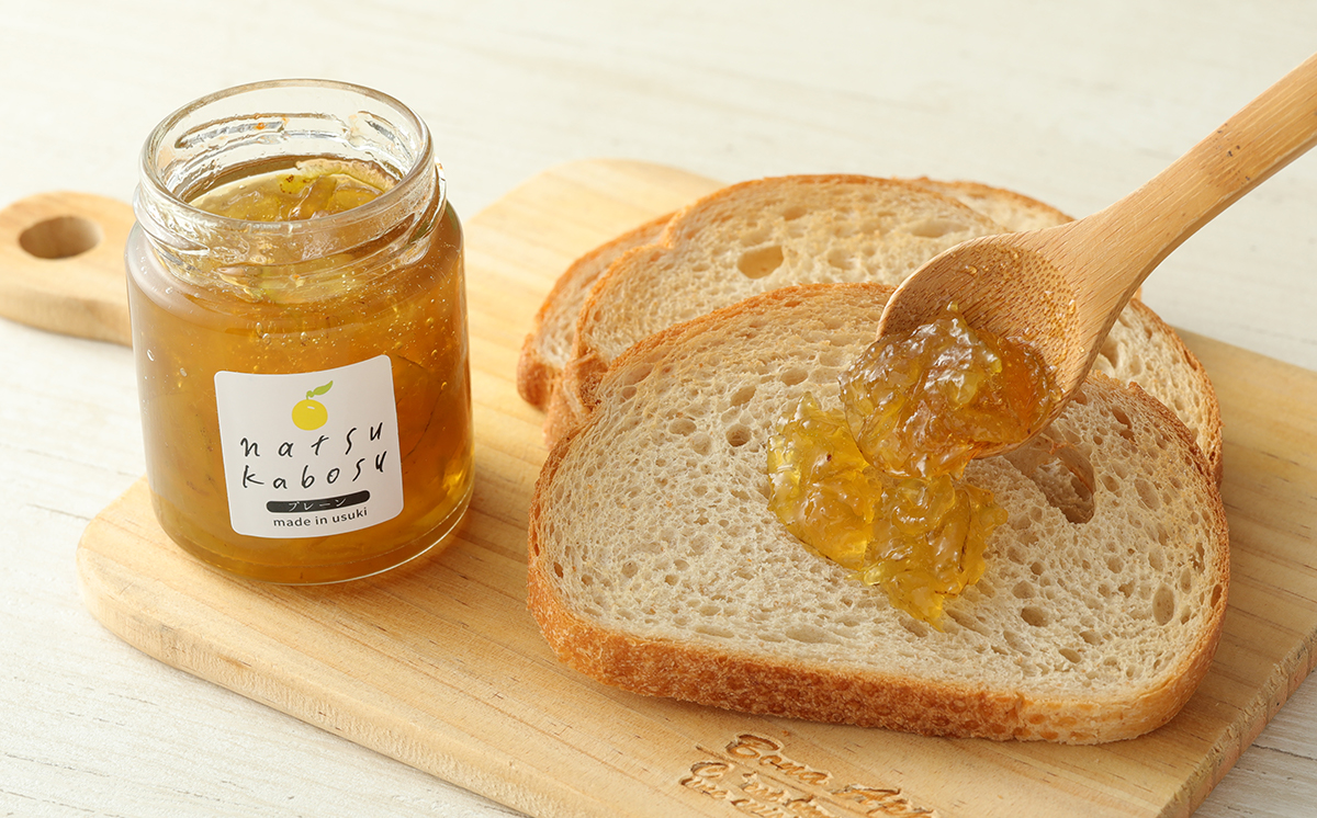 世界マーマレードフェスティバル金賞受賞！夏かぼすのマーマレード（2個）