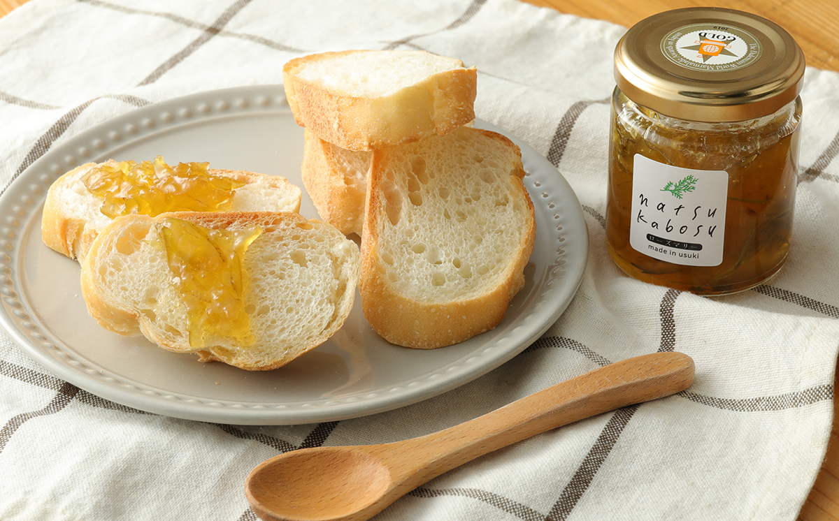 世界マーマレードフェスティバル金賞受賞！夏かぼすとローズマリーのマーマレード（2個）