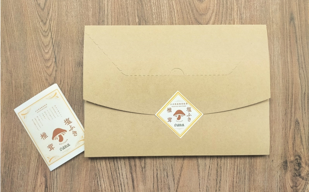 大分県産原木椎茸を使用した「塩ふき椎茸」6袋セット（計240g） ６袋