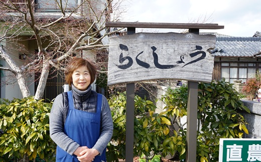 そのままレンジでチン♪ 小分けで便利♪ しっとりモチモチの皮でくるんだこだわりの芋まんじゅう（5個入）