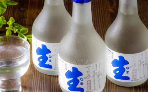 お酒は生きている！未加熱処理の本醸造生酒を蔵元から直送！（6本）
