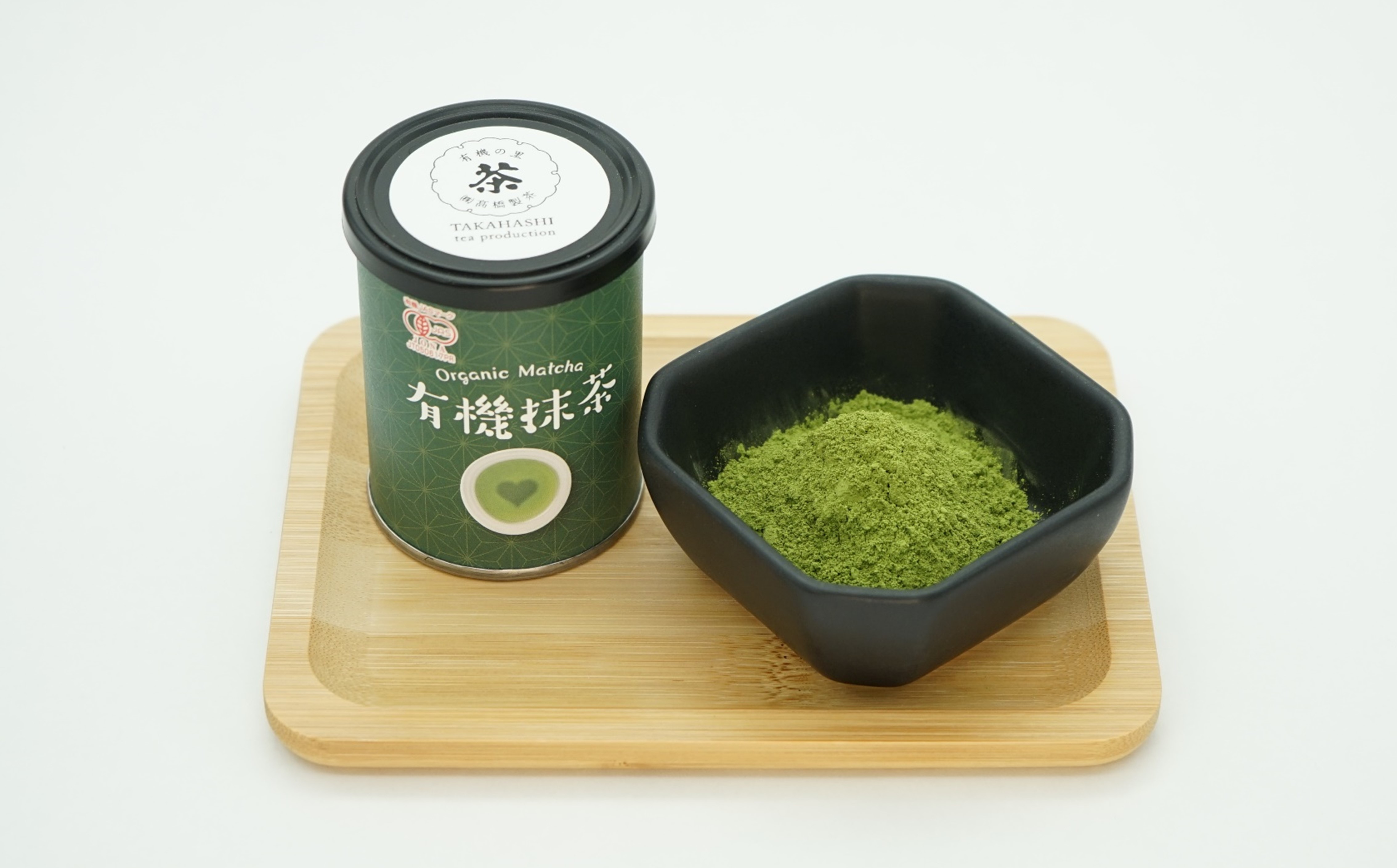 安心安全！髙橋製茶の有機抹茶3缶セット　有機JAS認証