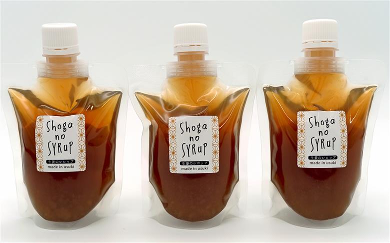 料理の調味料としても使える生姜シロップ（計600g）