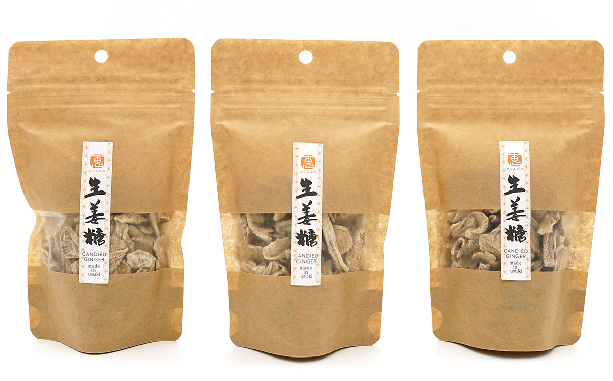 癖になる辛さ！根生姜を使用した生姜糖（計150g）