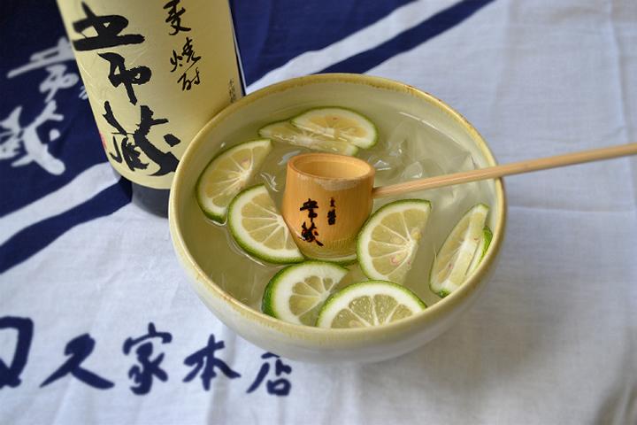 え！？カボスと麦焼酎！？ウスキボウルキット