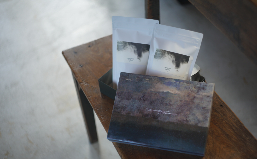 スペシャルティーコーヒー専門店 suzunari coffeeオリジナルブレンド[刻刻](200g×2)[豆]