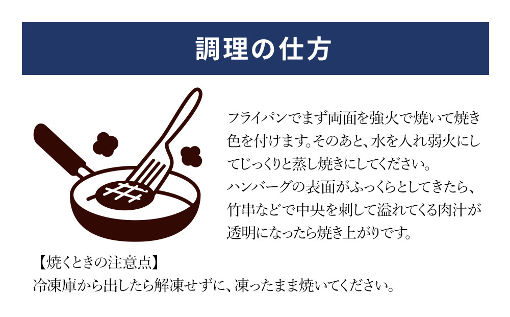 【おおいた和牛】 100％生ハンバーグ 150g×6個 | 牛肉 豊後牛 惣菜 冷凍 大分県 九州 津久見市 国産