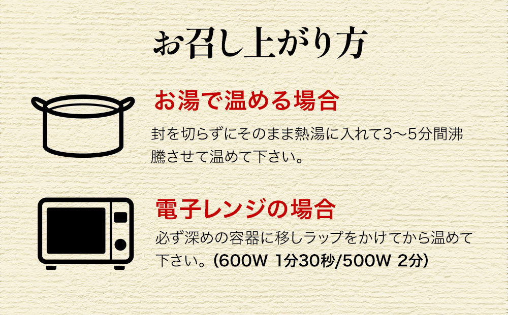 豊後きのこカレー 9袋 | レトルト 中辛 ご当地 椎茸 お取り寄せ グルメ 大分県 九州 津久見市