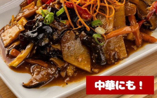 津久見産の肉厚乾燥きくらげ 15g×5袋 | キクラゲ 木耳 九州 大分県