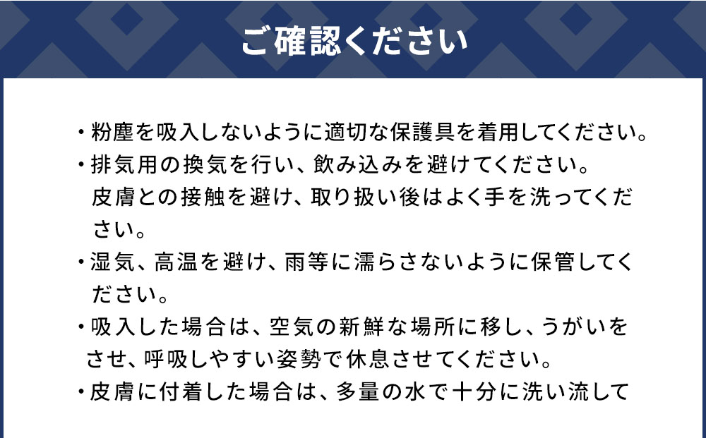 つくみ精粒苦土石灰1号 (5kg×2袋) | 家庭菜園 園芸 大分県産 九州 津久見市