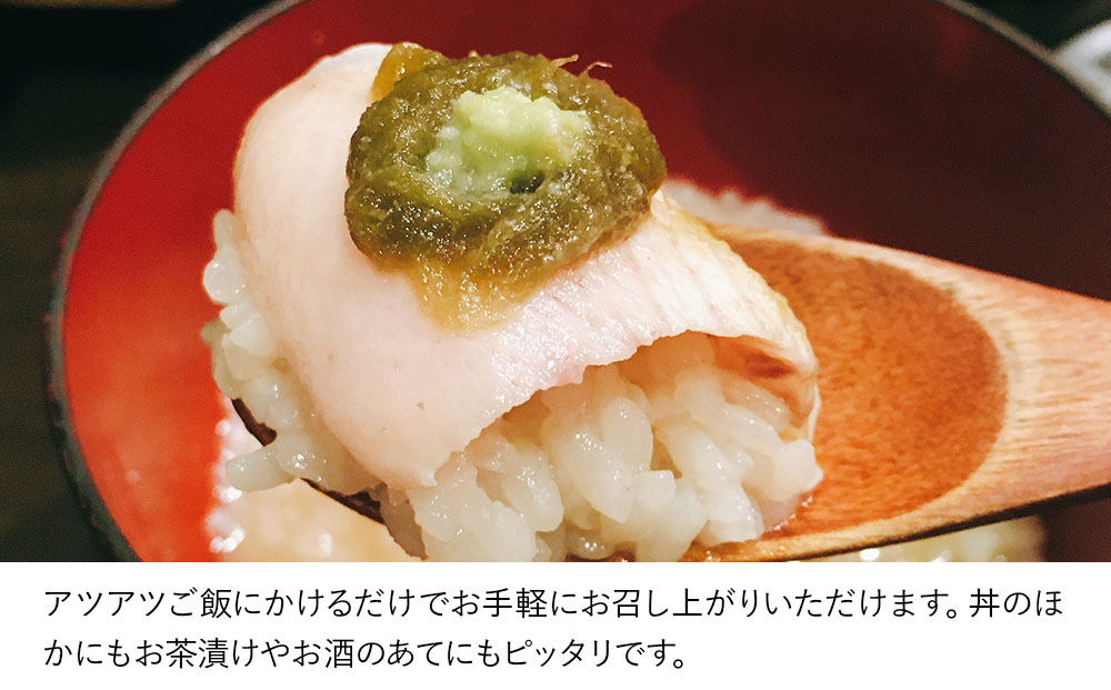 ひろびろいけすぶり ブリ丼セット 120g×5 | ぶり 丼 冷凍 津久見市