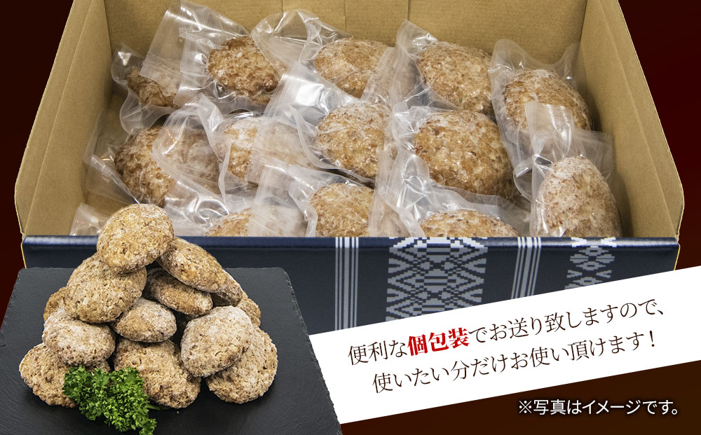 【おおいた和牛100%】 ハンバーグ 約70g×14個 合計約1kg | 牛肉 豊後牛 惣菜 冷凍 大分県 九州 津久見市 国産