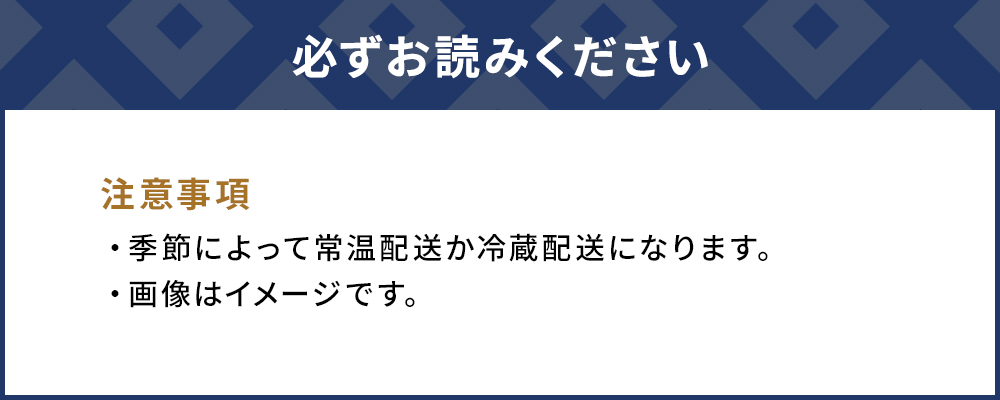 最中の詰合せ 16個入り(神徳の最中8個・大友公 8個) あんこ 最中 もなか 粒餡 粒あん こし餡 和菓子 茶菓子 栗餡 栗  詰め合わせ ギフト 大分県産 九州産 津久見市 熨斗対応