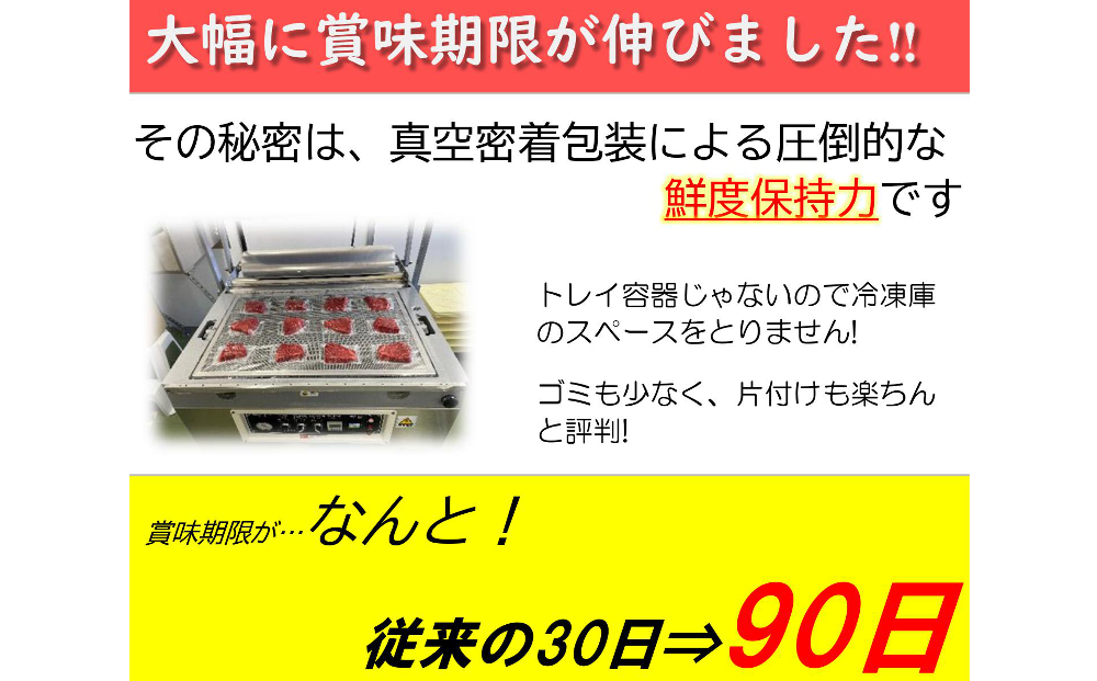 おおいた和牛シャトーブリアンステーキ約100g×4枚 牛肉 和牛 豊後牛 赤身肉 焼き肉 焼肉 ステーキ肉 大分県産 九州産 津久見市 熨斗対応