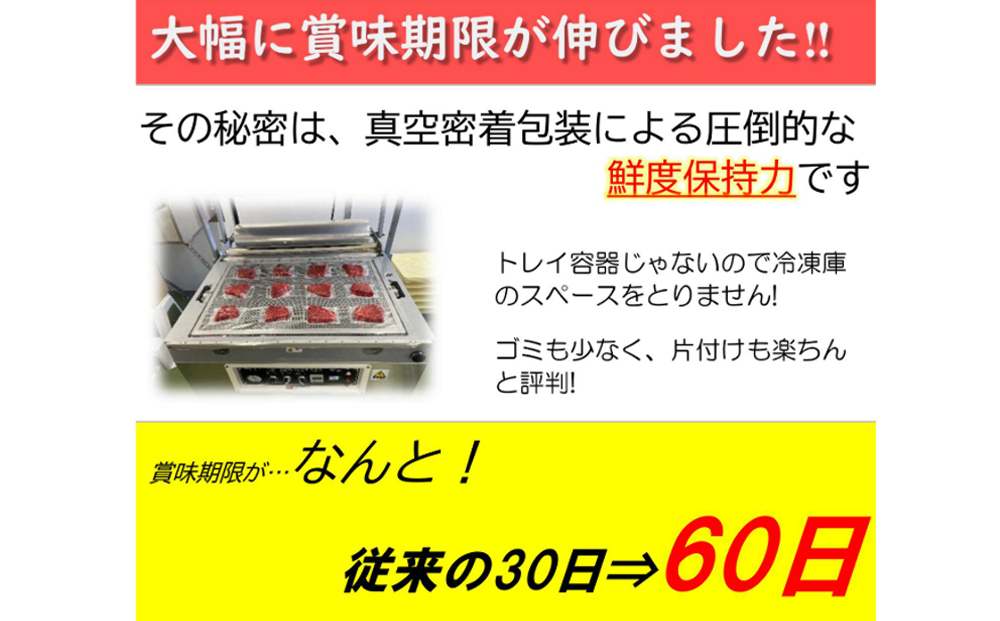 【訳あり】おおいた和牛 お試し食べ比べ 焼肉5種セット(合計350g) 牛肉 和牛 ブランド牛 赤身肉 焼き肉 焼肉 バーベキュー 大分県産 九州産 津久見市 国産 送料無料
