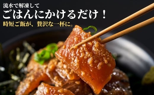 海鮮丼 / 漬け丼 豊後水道の海鮮丼（漬け丼） 活きブリ丼&活きタイ丼の海鮮丼セット 各2食ずつ 計4食 海鮮丼詰め合わせ | 海鮮丼 漬け丼 漬丼 丼 かいせんどん づけどん 海鮮 漬け カイセン ヅケどん 大分郷土料理 魚 冷凍 クール便 加工品 惣菜 刺身 詰め合わせ 九州 大分県 津久見市