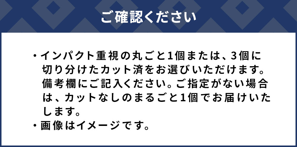 豊後まぐろ ヨコヅーナ カマ | マグロ かま 希少部位 冷凍 大分県 九州 津久見市 国産