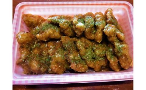 名店の味！ 元祖グランメールチキン 2人前 500g×1パック ぞんた～くひかり