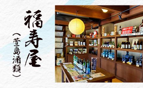 麦焼酎 豊後の清明 25度 900ml×6本