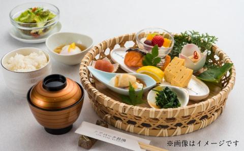 【クアパーク長湯】シングルルーム 宿泊 チケット 1泊2食 1名様分