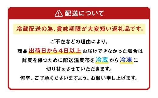 大分県産 ハーブ鶏 もも肉 12kg (2kg×6袋)
