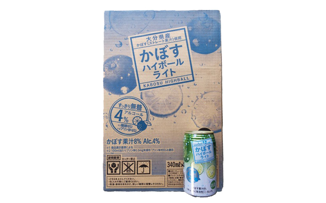 かぼすハイボールライト 340ml×24缶 カボス かぼす 糖類ゼロ プリン体ゼロ お酒 酒 ハイボール