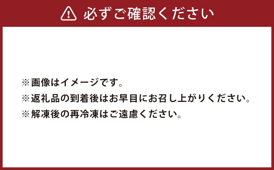 おおいた和牛すき焼き用 希少部位ブリスケスライス（すき焼きカルビ） 約600g