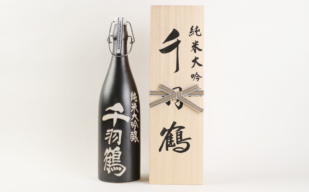 【木箱入り】久住千羽鶴 純米大吟醸陶器 1800ml 日本酒 山田錦