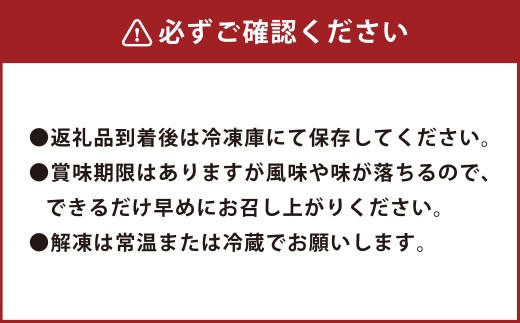 【6カ月定期便】 【肩ロースたっぷり食べ比べ！】 おおいた和牛 肩ロース焼肉 ・ 肩ローススライス 約1.6kg×6回 計約9.6kg