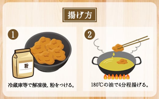 大分県産 ハーブ鶏 からあげ 1.8kg 600g×3袋 にんにく醤油味