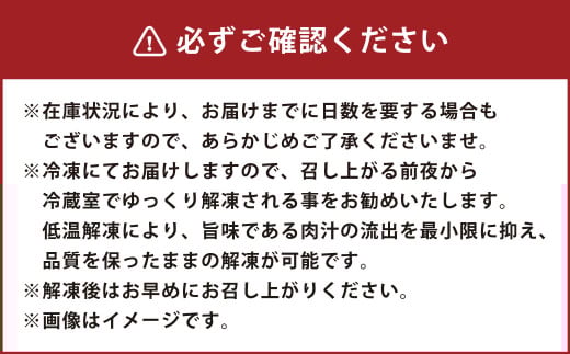おおいた和牛 もも肉 ブロック （約 500g ）
