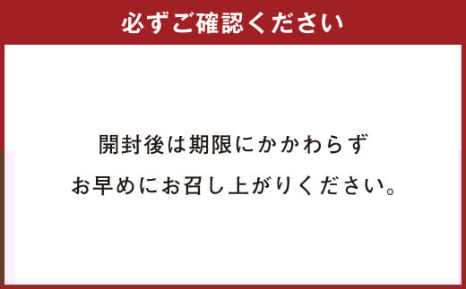 大分県産 有機かぼす果汁100% ［魔法の香り］ 180ml 2本セット